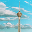 تهران